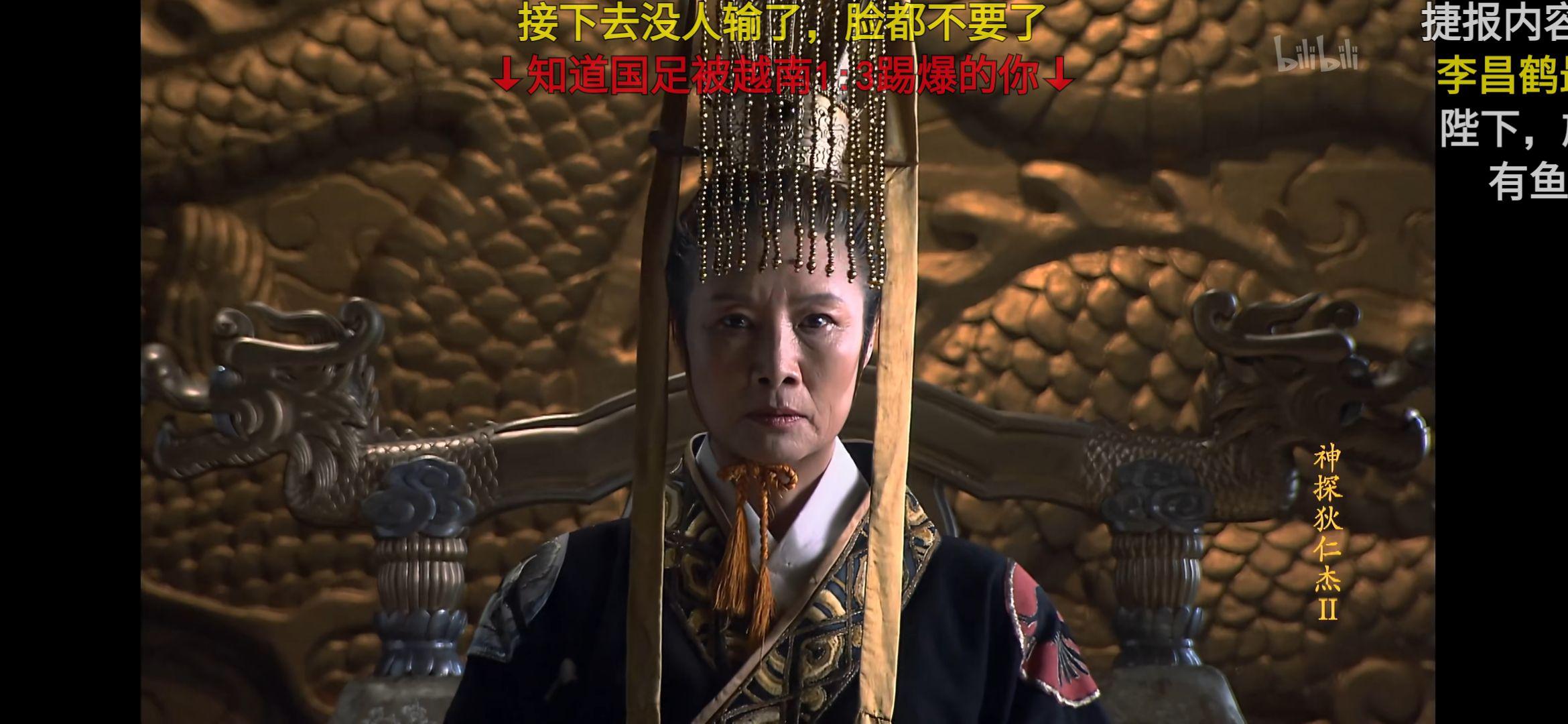 见过最搞笑的弹幕是什么