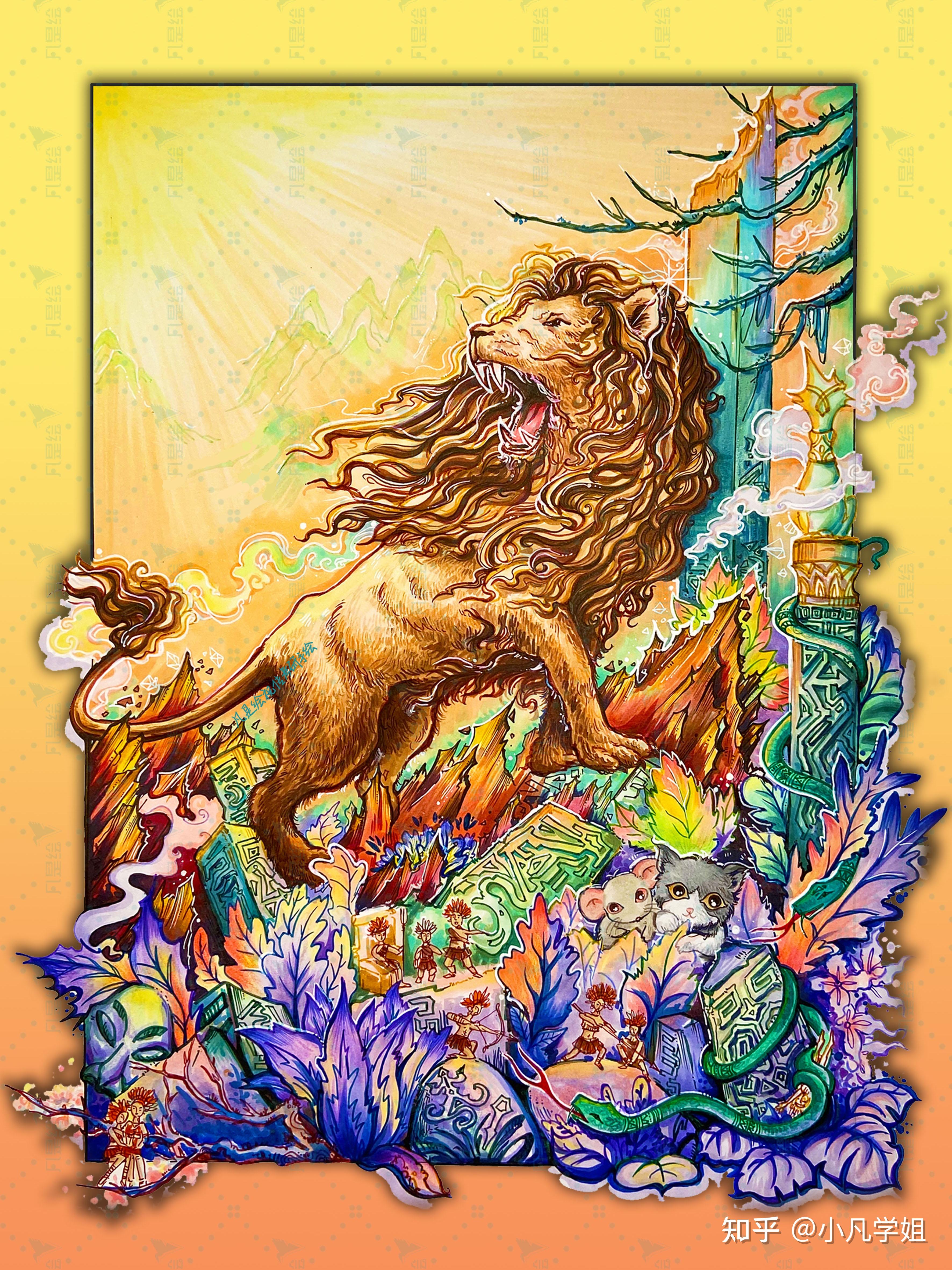 视觉传达考研手绘猛兽素材威武