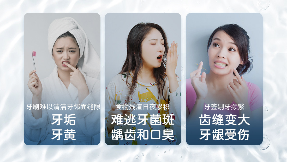 口气口臭怎么办?口气口臭是什么原因?有哪些保持清新口气的方法? - 知乎