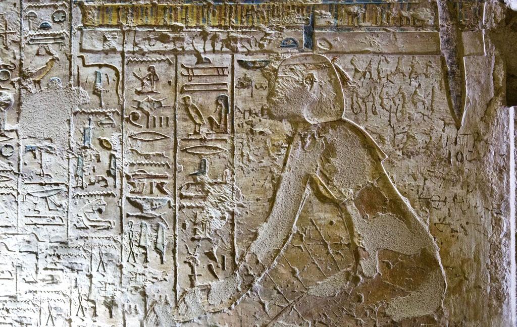 埃及帝王谷法老墓麦伦普塔赫merenptah墓kv8彩绘壁画他是继任拉美西斯