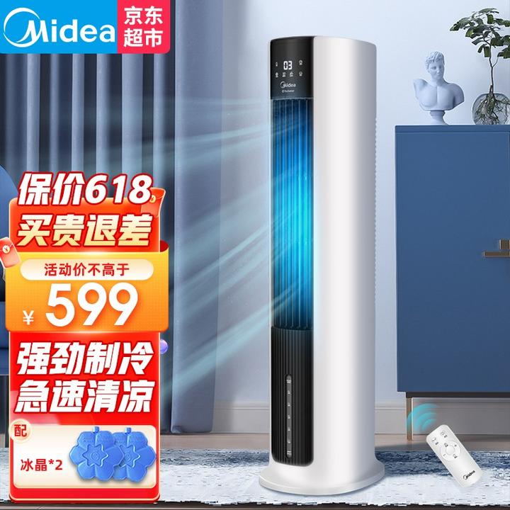 94%OFF!】 安全モール 店3M バーサフロー 送気マスククーラーキット JHS-600C JHS600C 1S 3M バーサフロー 送気マスククーラーキット JHS-600C