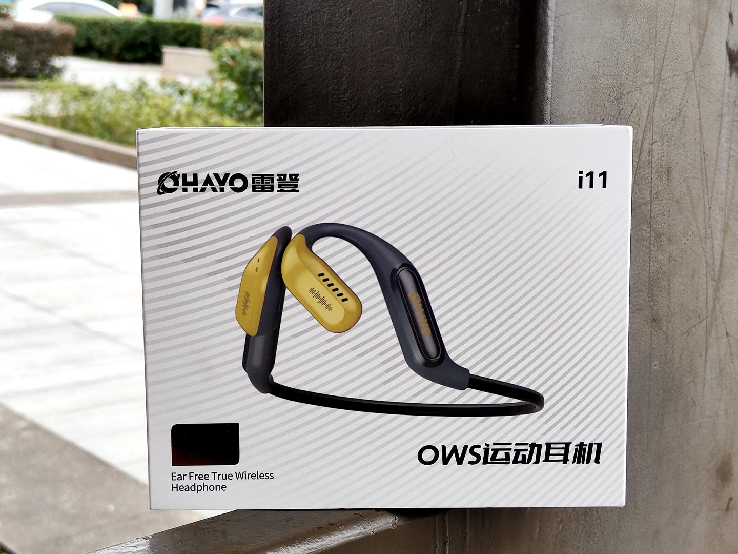 买耳机送MP3!百元价位千元越级体验，雷登i11开放式真运动耳机简评- 知乎