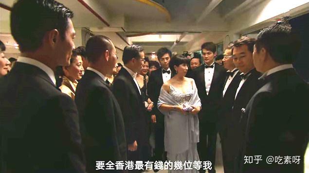 珠光宝气康雅思能嫁给贺峰是因为她永远成不了虞苇庭