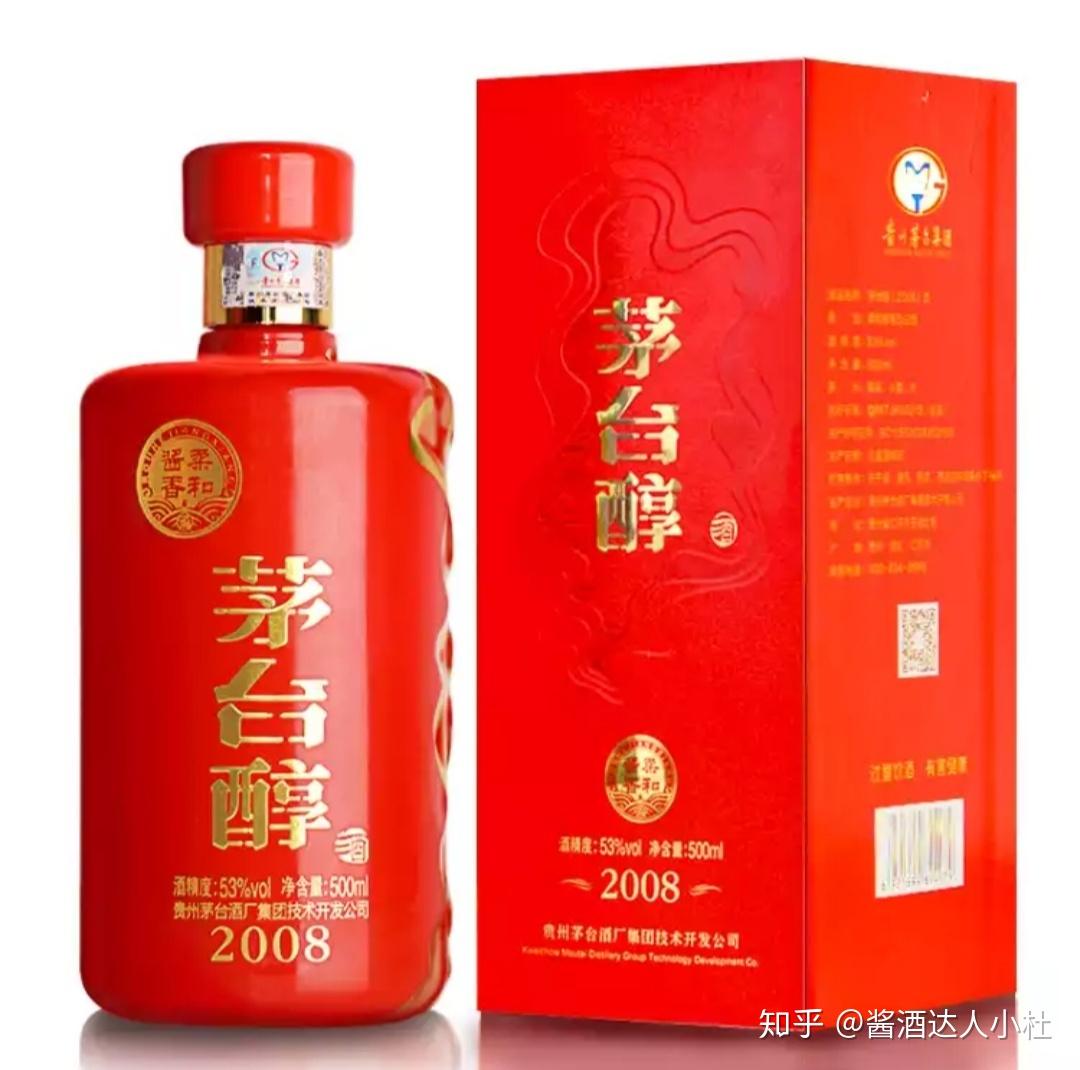 茅臺醇2008多少錢一瓶