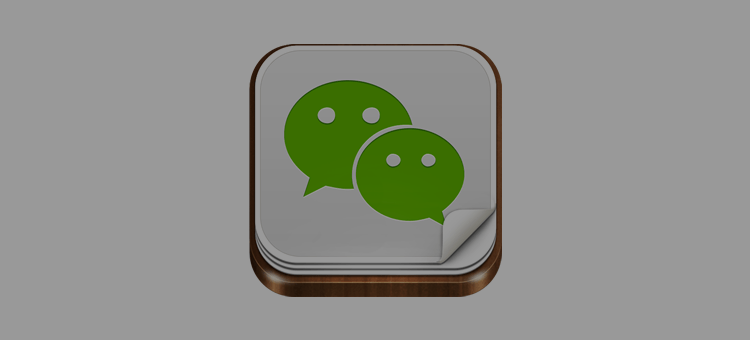 微信分享图片压缩问题解决方案