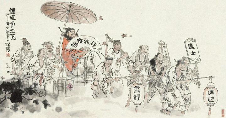 红楼梦里的谜团之 二十年来辨是非 能使妖魔胆尽摧 元春与钟馗形象的重合初探 知乎