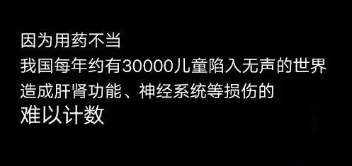 医院为什么爱开蒲地蓝消炎药百科在线