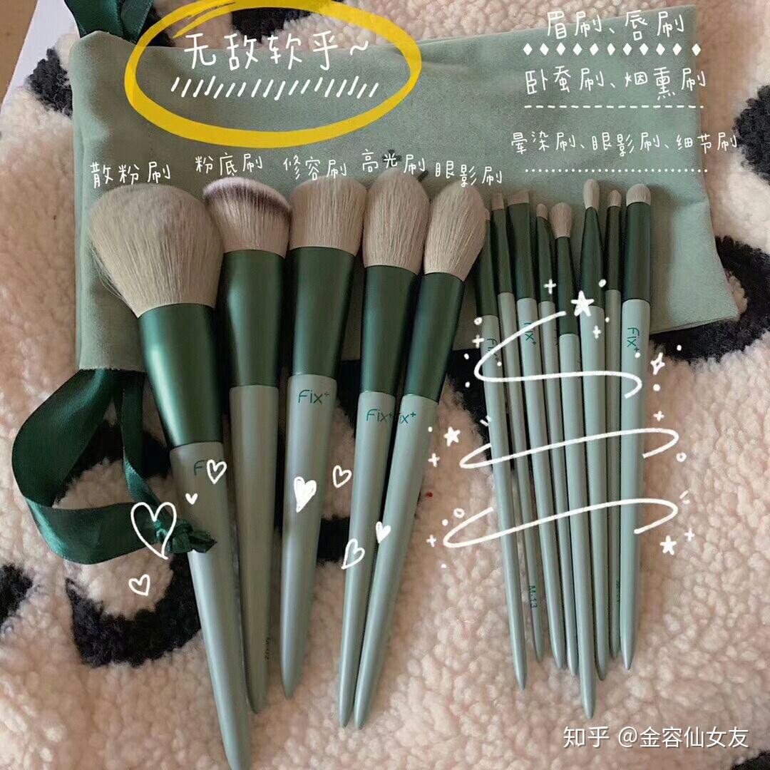 新手怎么买化妆刷好用 v2-1cd4901b391aa5be3fab53e2d3f20698_r.jpg