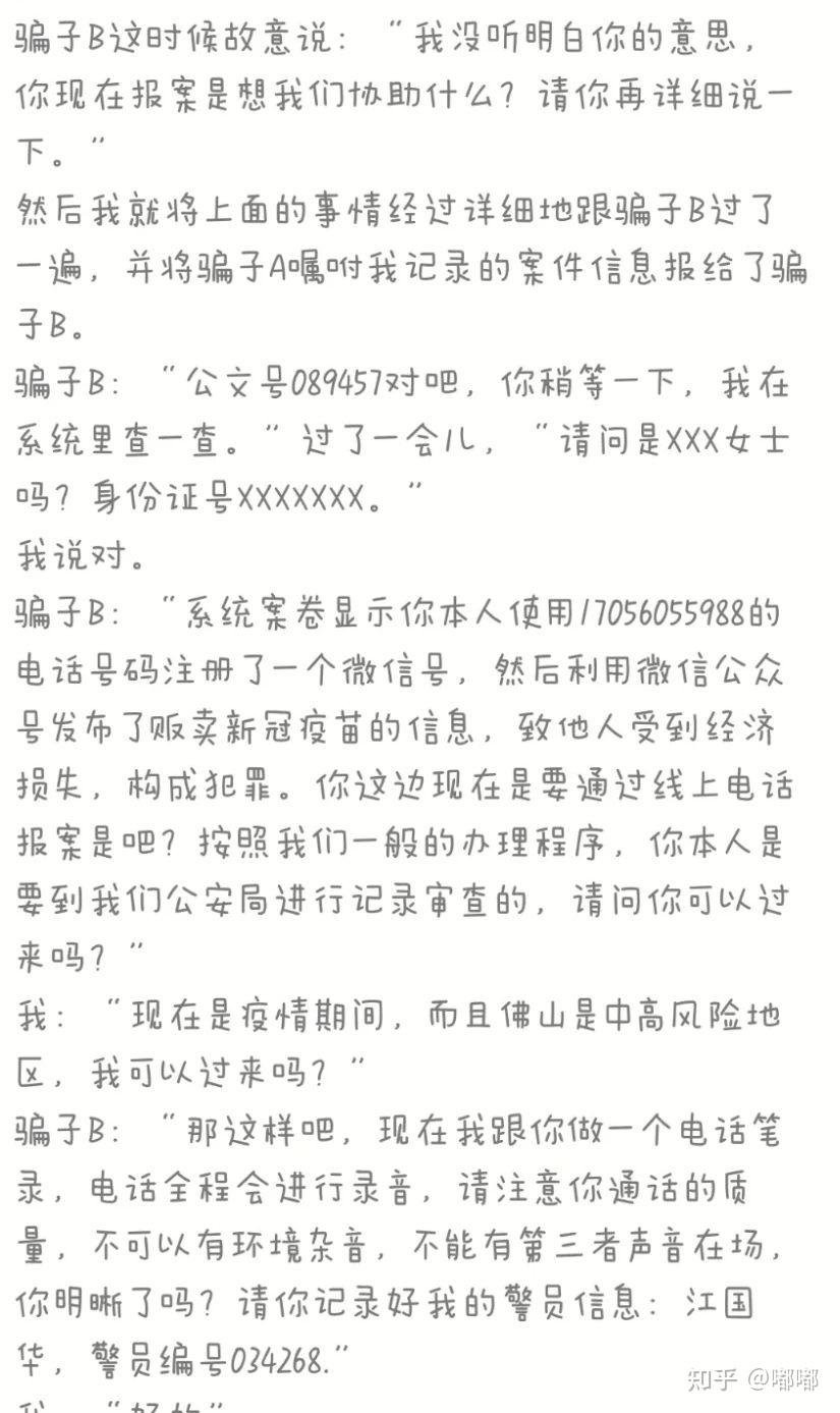 v2-1cd984532f94bb8521ec7abe3d9dcdfa_r.jp