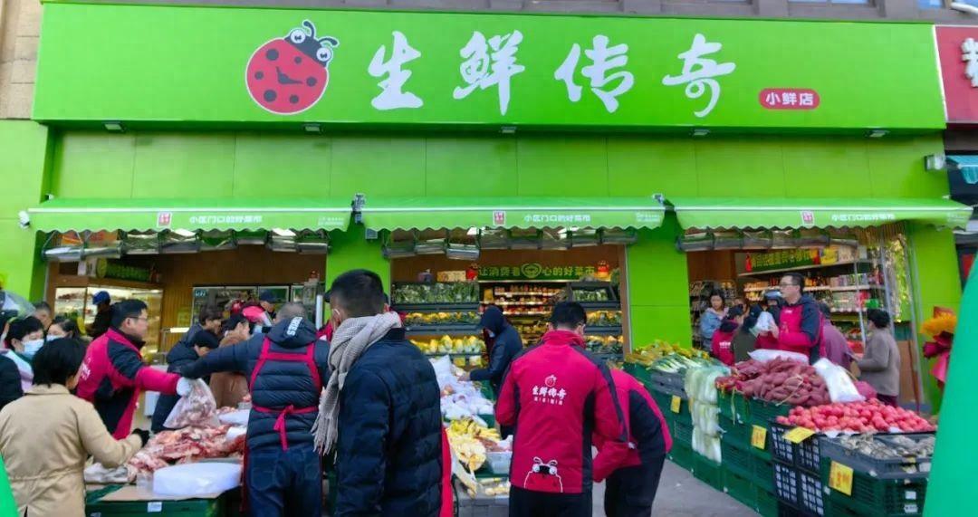 120平门店月销67万生鲜传奇小鲜店对外开放加盟