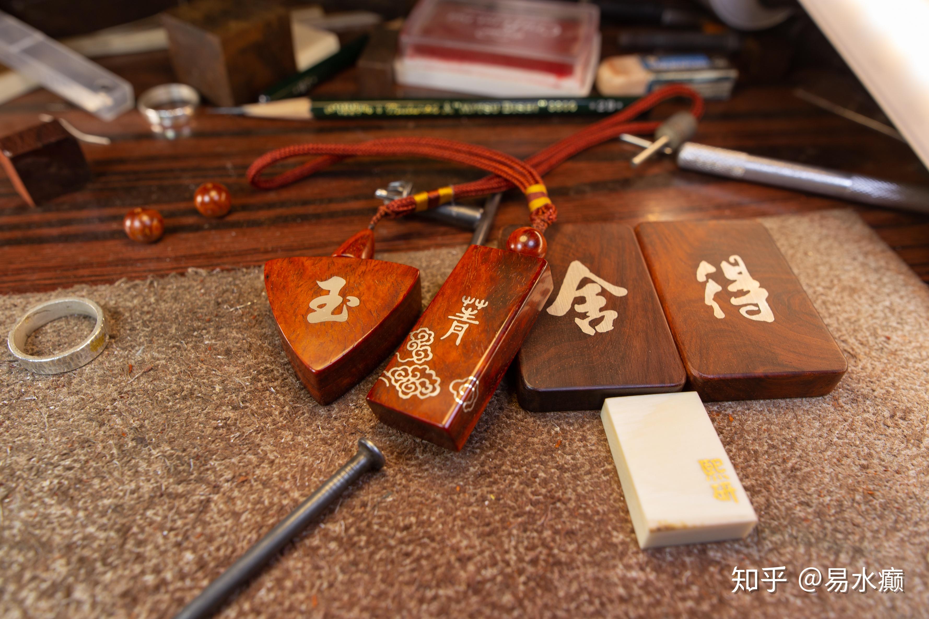 小叶紫檀嵌银牌子舍得