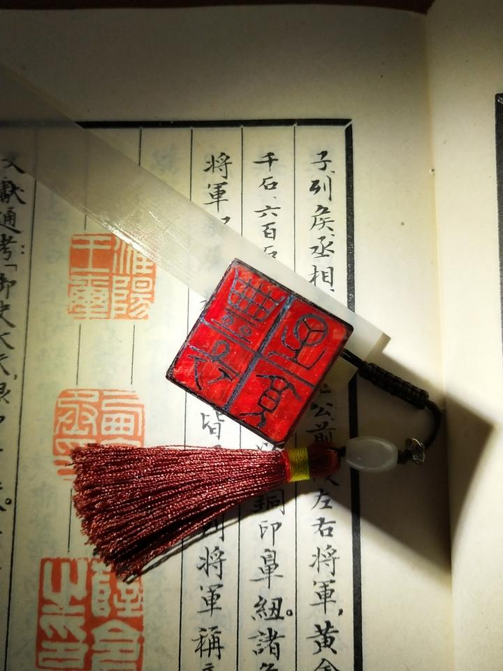 初学篆刻之刀法宝典。 - 知乎