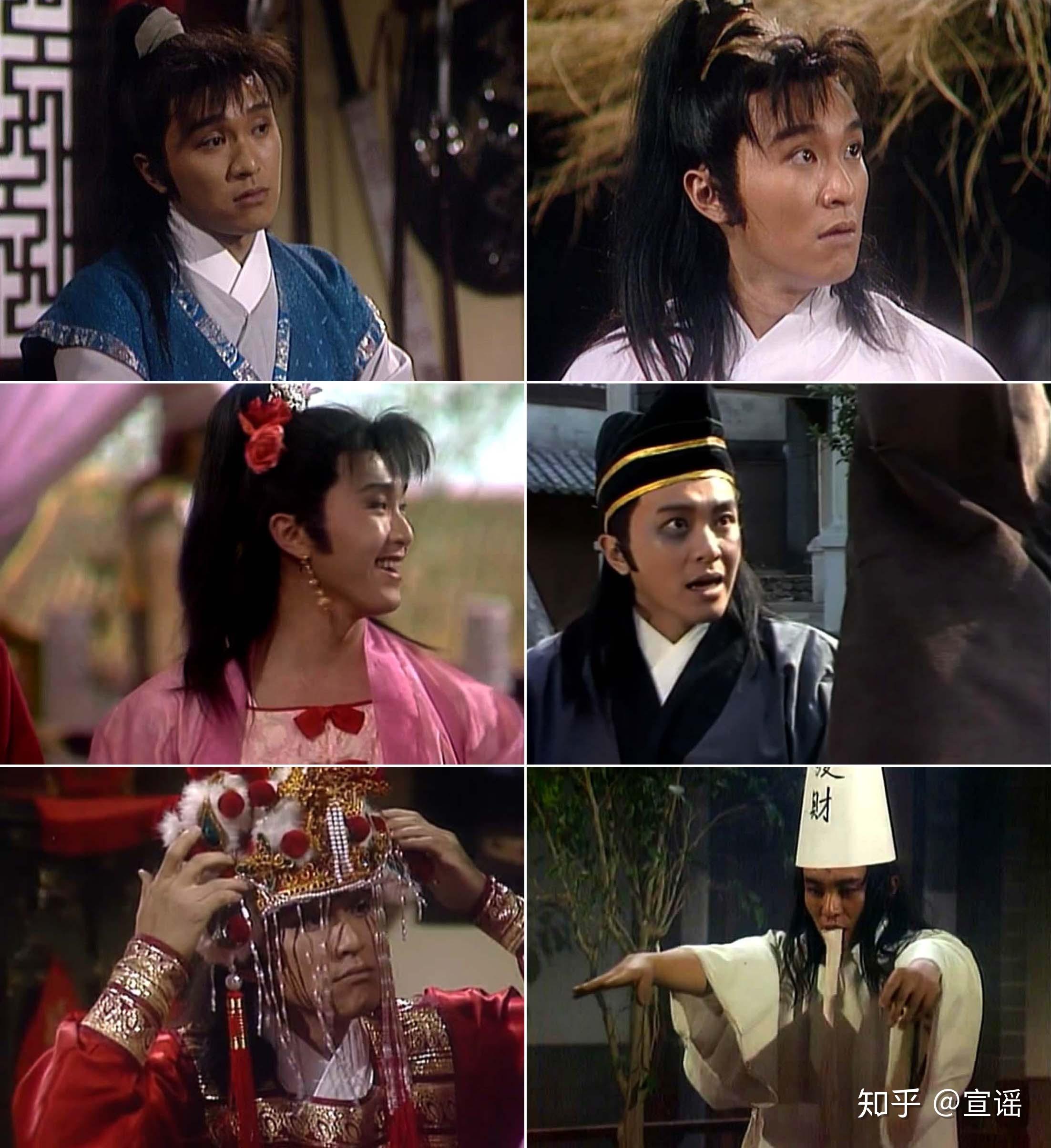 周星驰那些跑龙套的旧日子