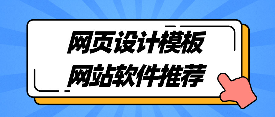 v2-1cdd1b0fe21b5f9be07d0bb58ee0ea73_1440w.jpg?source=172ae18b