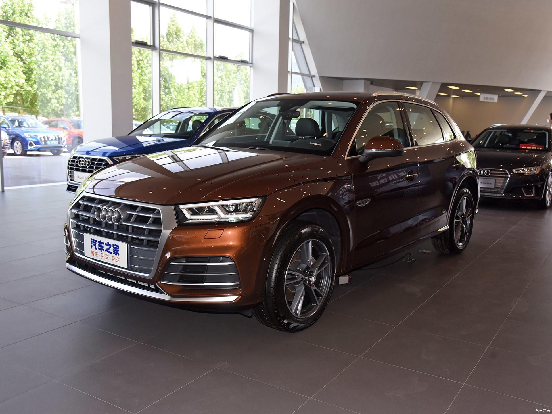 月薪多少能养奥迪q5l20款奥迪q5l用车成本攻略