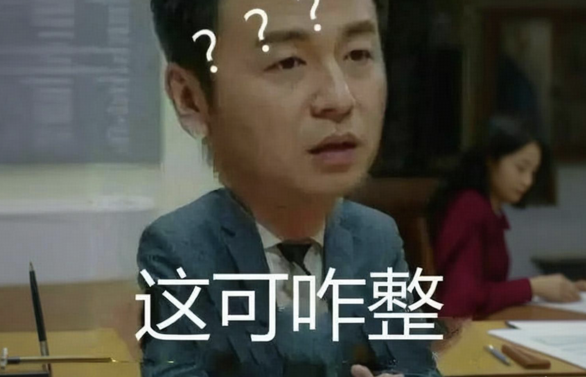员工一气之下说「不涨工资这活干不了」，三天后被告知已离职，法院判决口头辞职有效，为啥这能构成有效辞职？