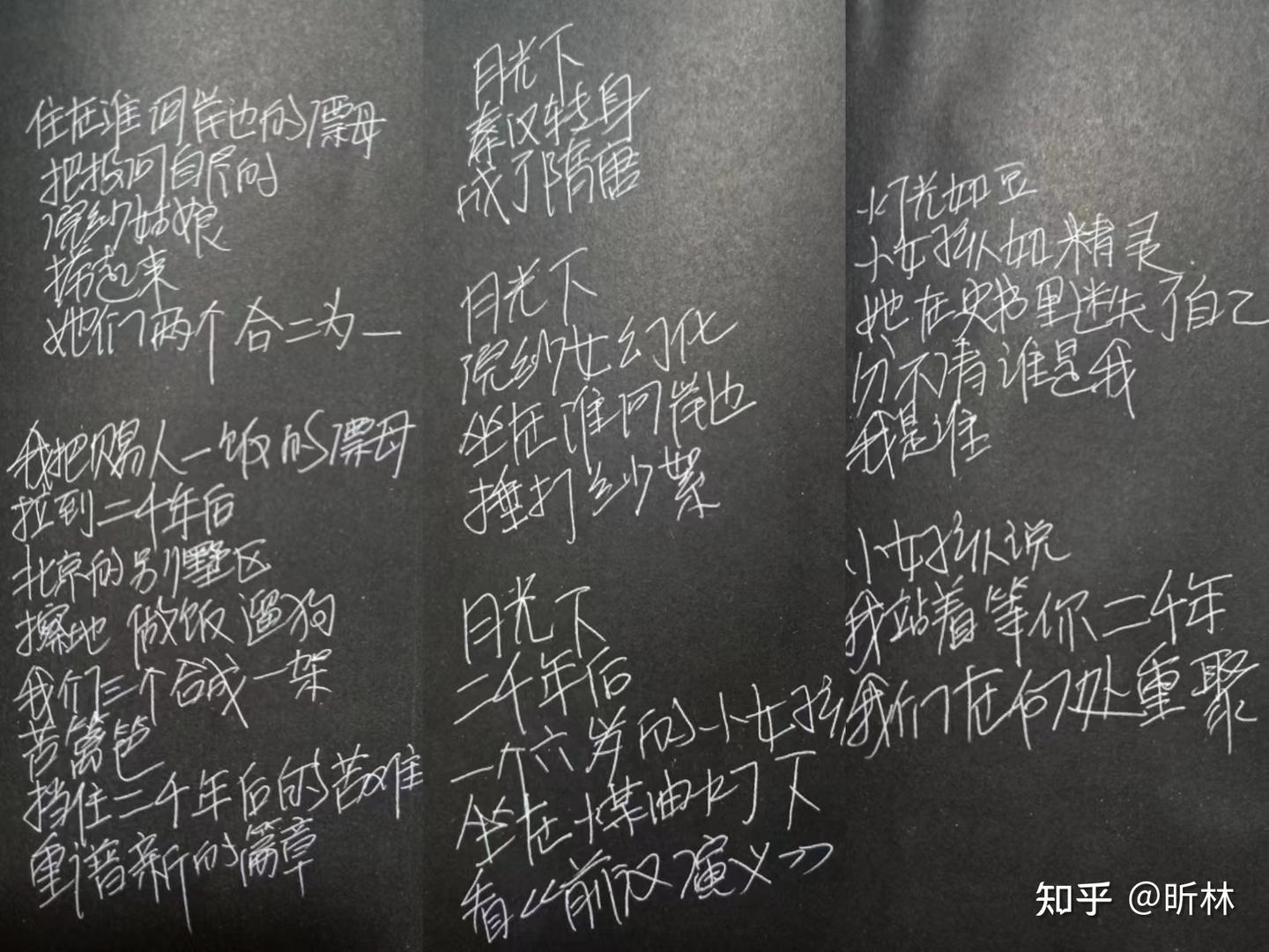 《久别重逢》:范雨素的前世今生 - 知乎