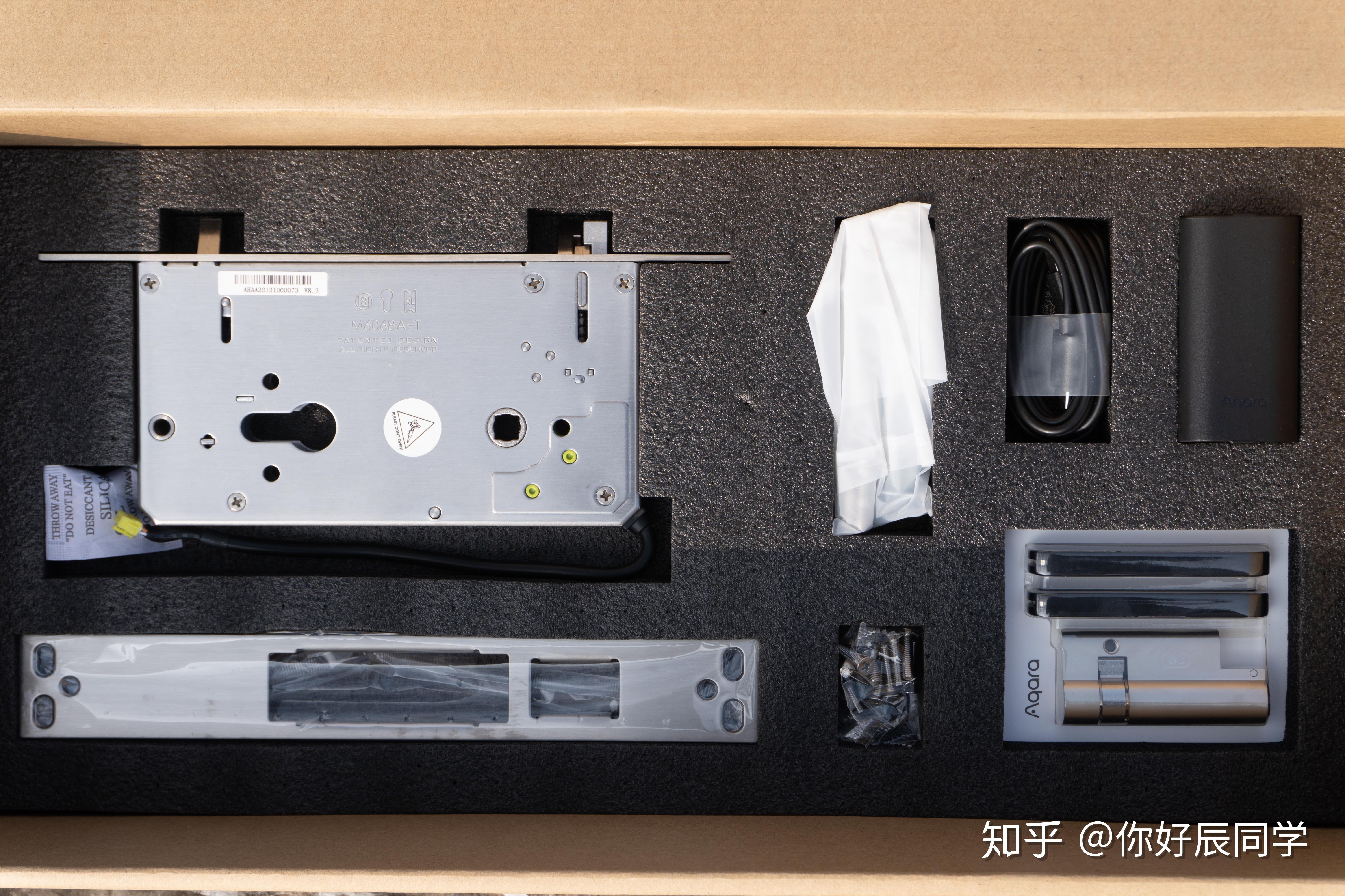 更轻松的解锁方式aqara智能门锁d100