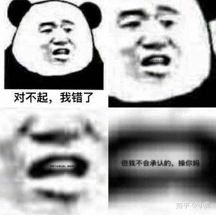 v2-1ce4e99a0c04a0d7e5d7f12840ea17ec_r.jpg