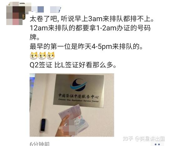 现在国内可以去新加坡旅行吗？