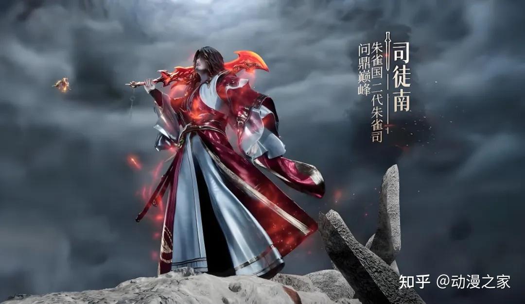 你知道《仙逆》中的天逆珠是从哪里来的吗？王麻子是如何获得？又有什么作用？ - 知乎