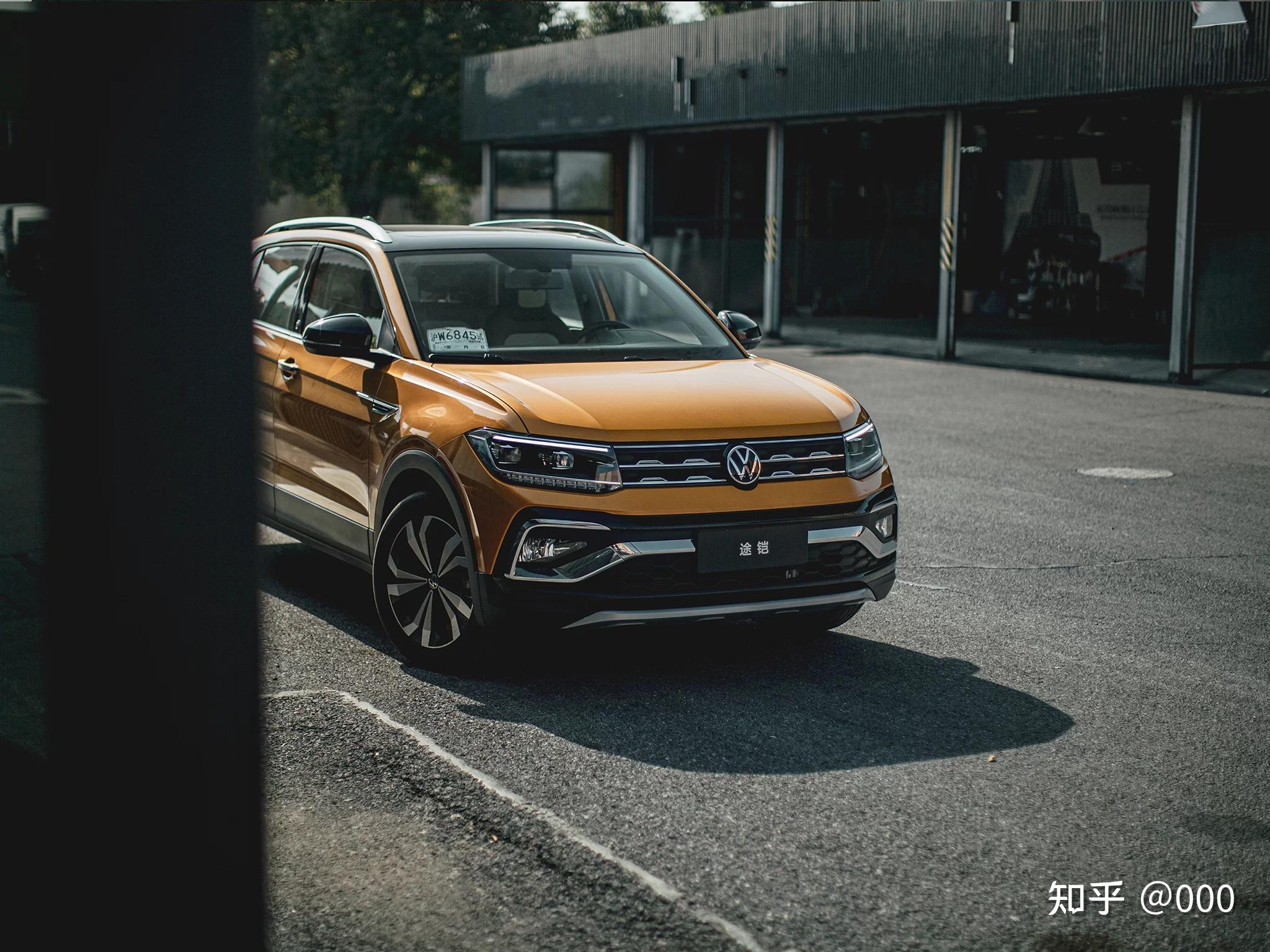 jeckyji上汽大众途铠给年轻人的情书