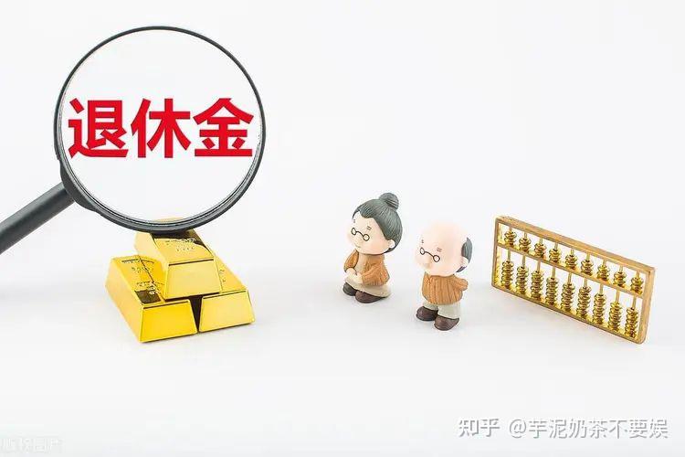 为什么现在失业的年轻人这么多,社会却依旧如此安稳? - 知乎