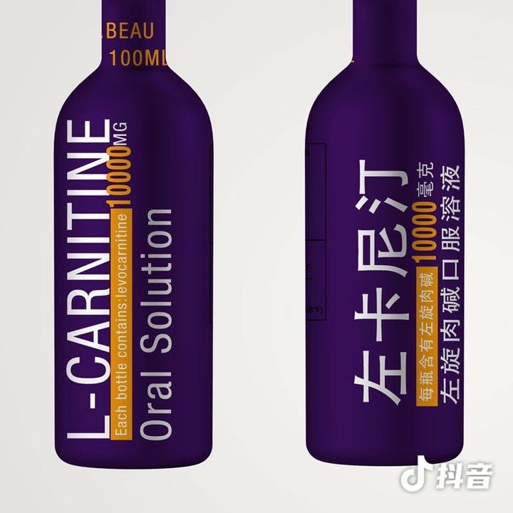 左旋肉碱(L-carnitine)，又称L-肉碱或音译卡尼丁- 知乎