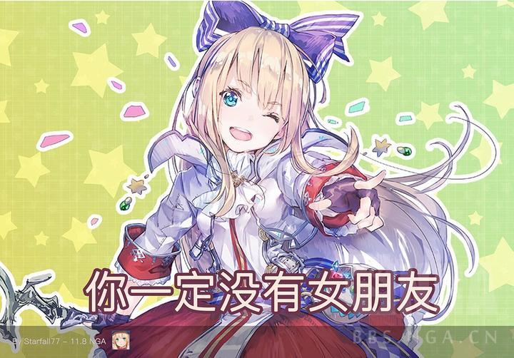 刀剑神域vs虚空幻界 游戏 知乎 刀剑神域vs虚空幻界 游戏 知乎