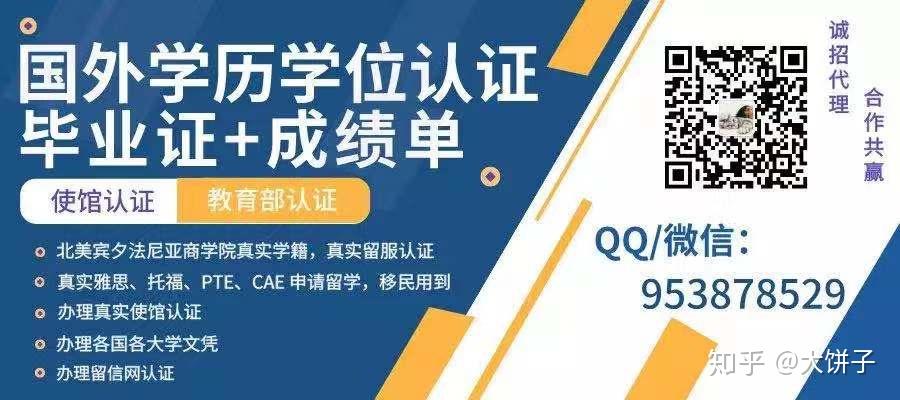 棋牌游戏官方网站- 哈希游戏试玩平台畅享娱乐意大利留学语言的要求是什么 留学门槛解读