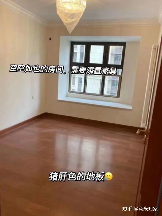 这样改造精装房,帮你省下一半的钱 - 知乎