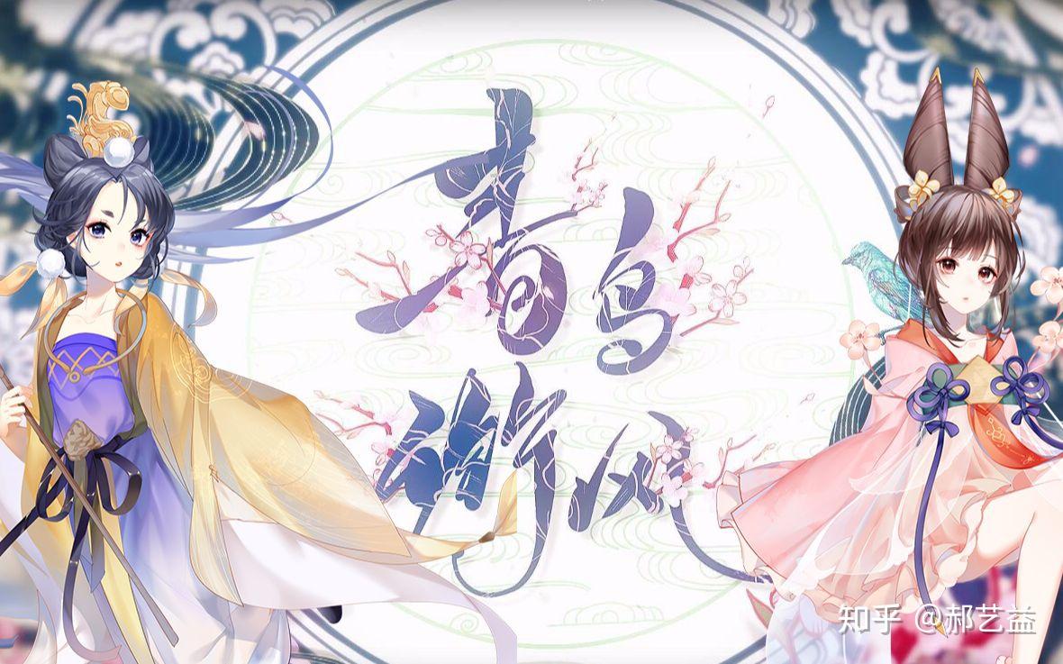 双生花歌曲的故事 v2-1cf34af6b334475be6b1c77d700aee33_r.jpg?source=1def8aca