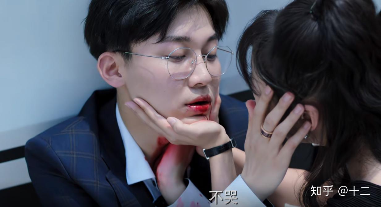 凶案现场杨卉喜欢罗华吗? - 知乎