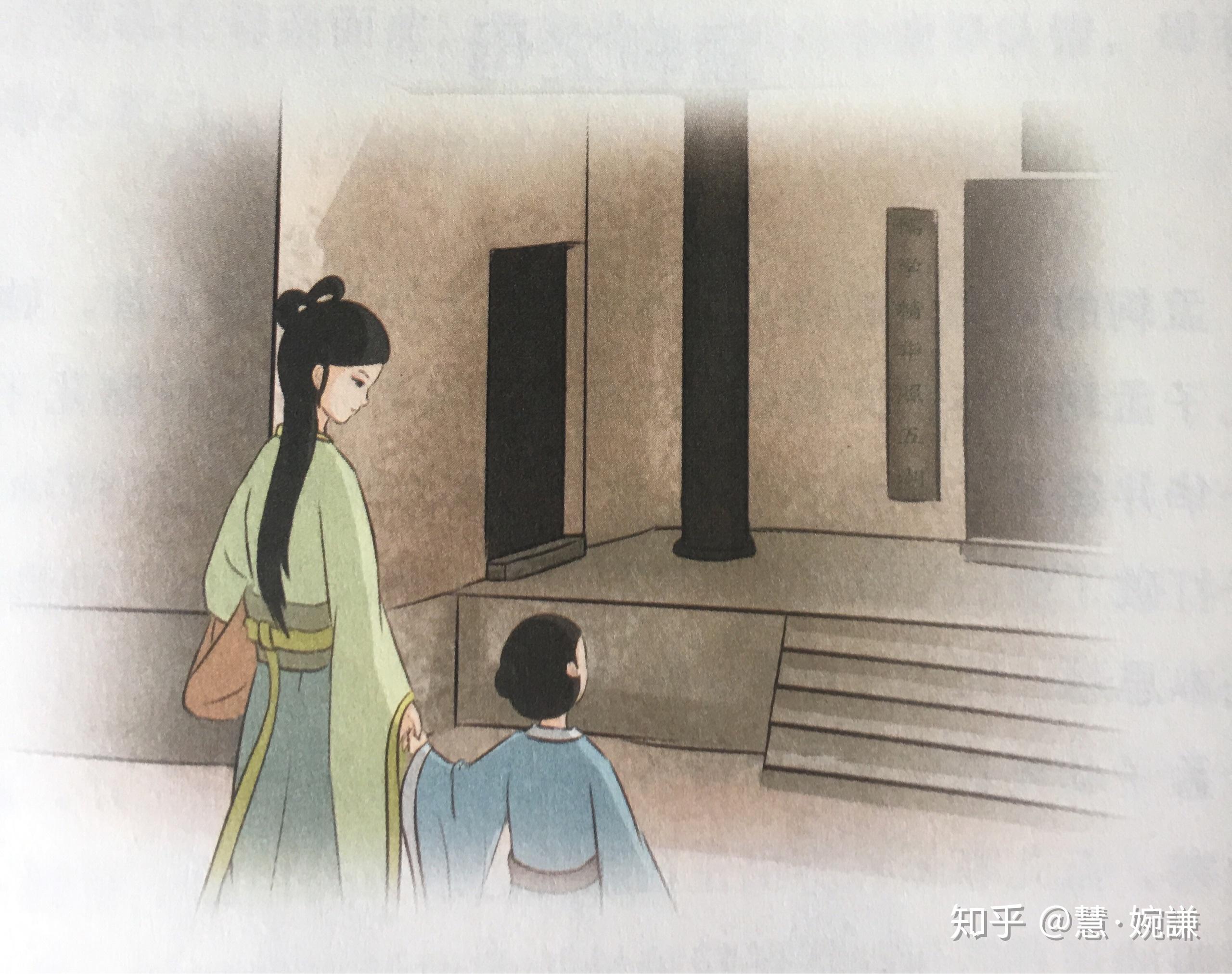 孟轲之母 - 知乎