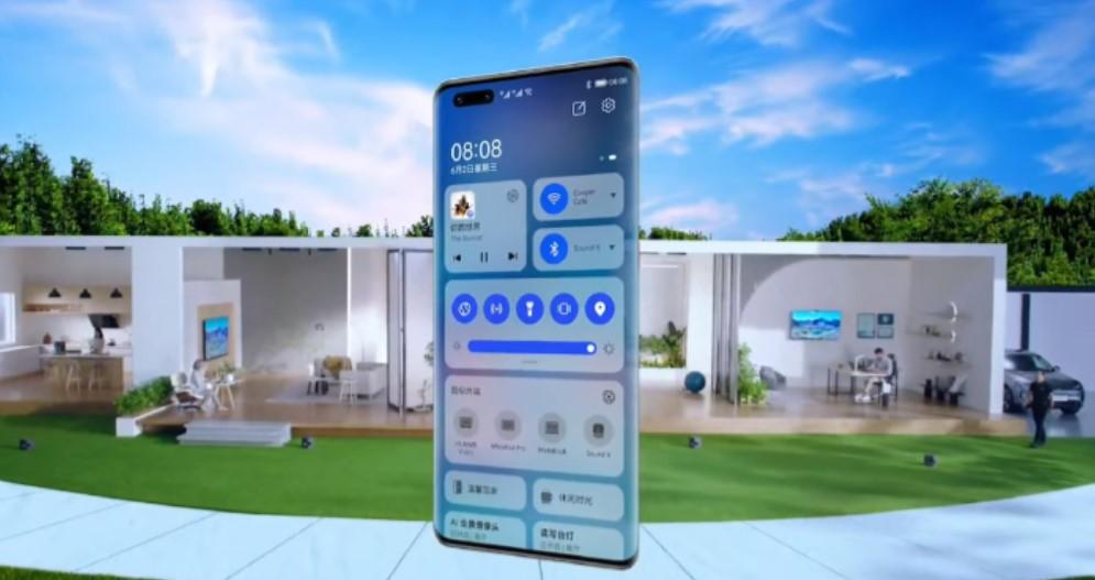 华为鸿蒙系统万物互联技术新功能亮相你的手机升级了吗