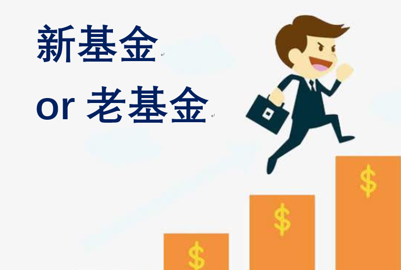 球速体育- 球速体育官方网站- 球速体育APP下载8月18日中信保诚新兴产业混合A净值增长174%近3个月累计上涨2746%