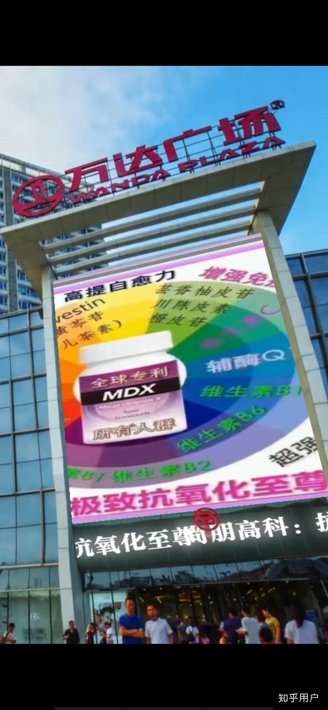 尚朋高科是什么组织我最近一个家人沉迷与投资这个