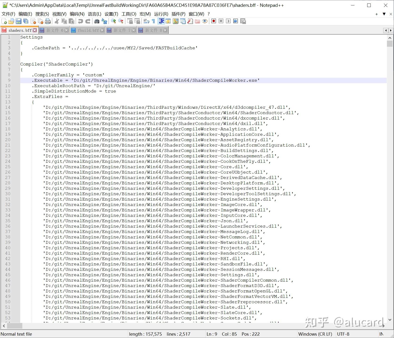 Ue5 fastbuild 