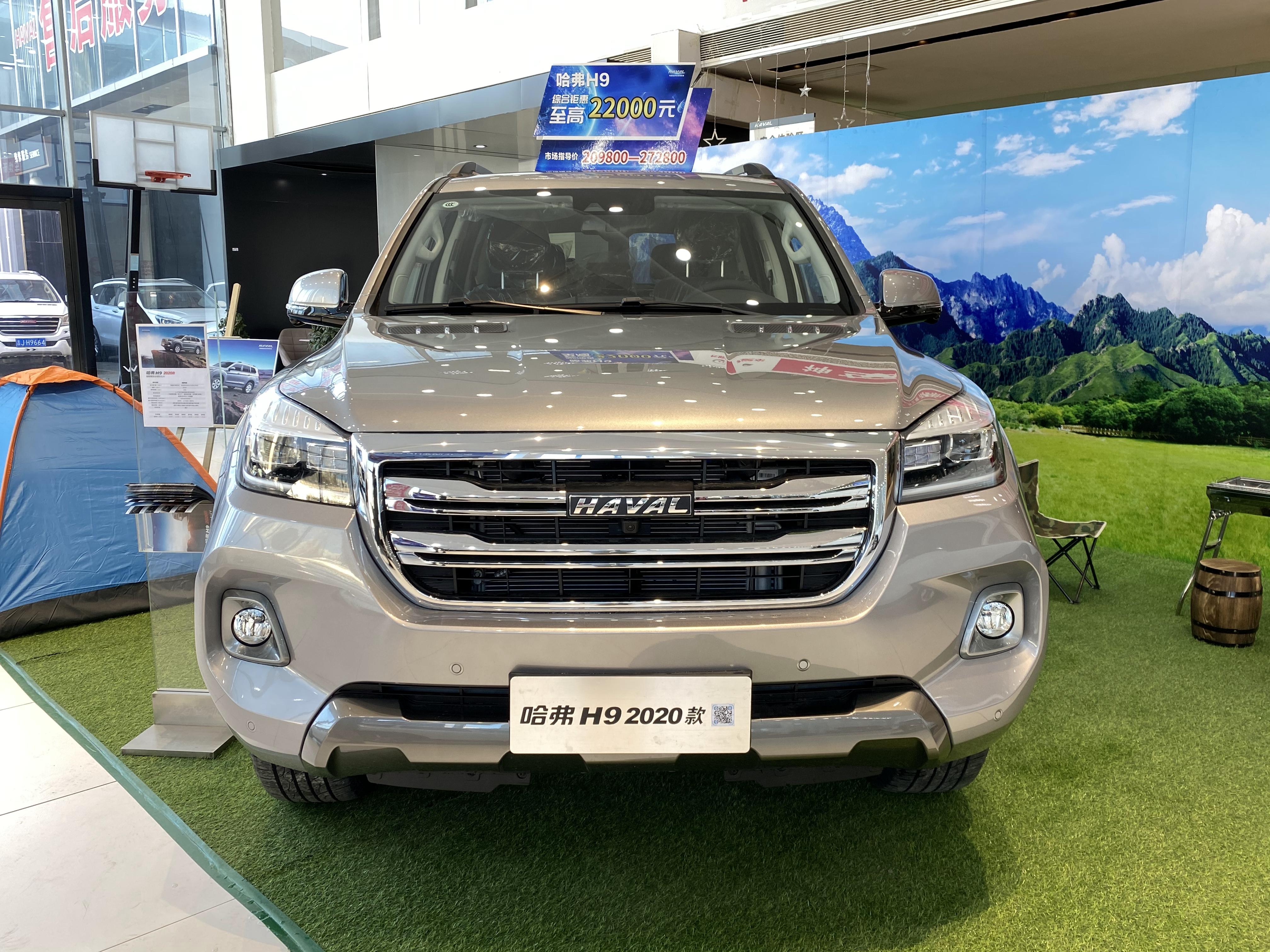 这是拥有纯正血统的中国硬汉到店实拍哈弗h9