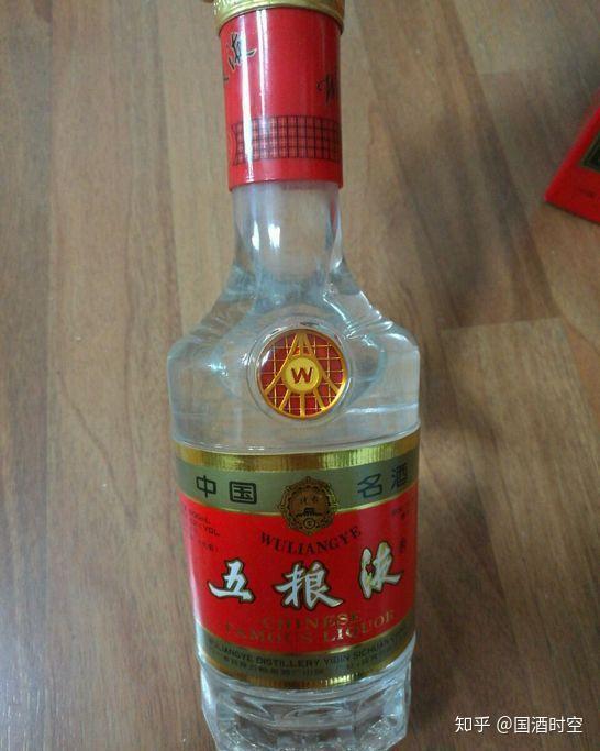 北京紅星二鍋頭 王冠キャップ 1995年 古酒 貴州茅台酒 五粮液 中国酒 白酒 北京紅星二鍋頭 王冠キャップ 1995年 古酒 貴州茅台酒 五粮液 中国酒 白酒