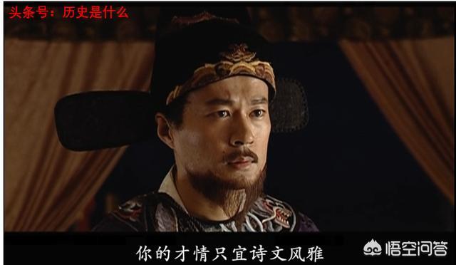 如何理解大明王朝1566里胡宗宪说的,圣人的书是用来读的,而用来办事百无一用。?