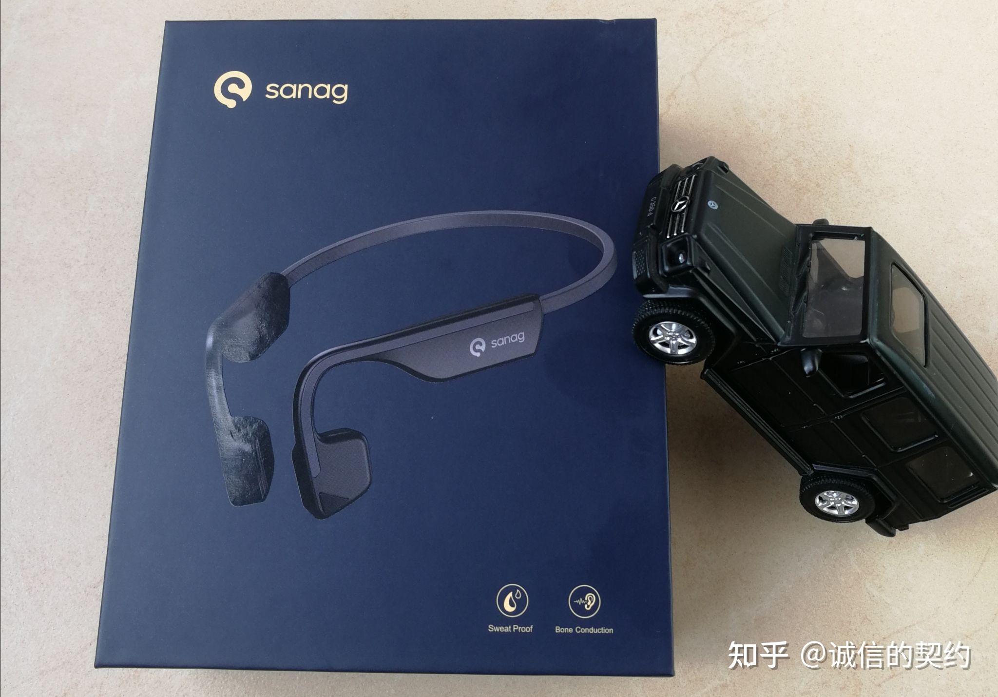 新一代黑科技运动耳机 Sanag A11S秘境寒鸦气传导耳机体验测评_声音