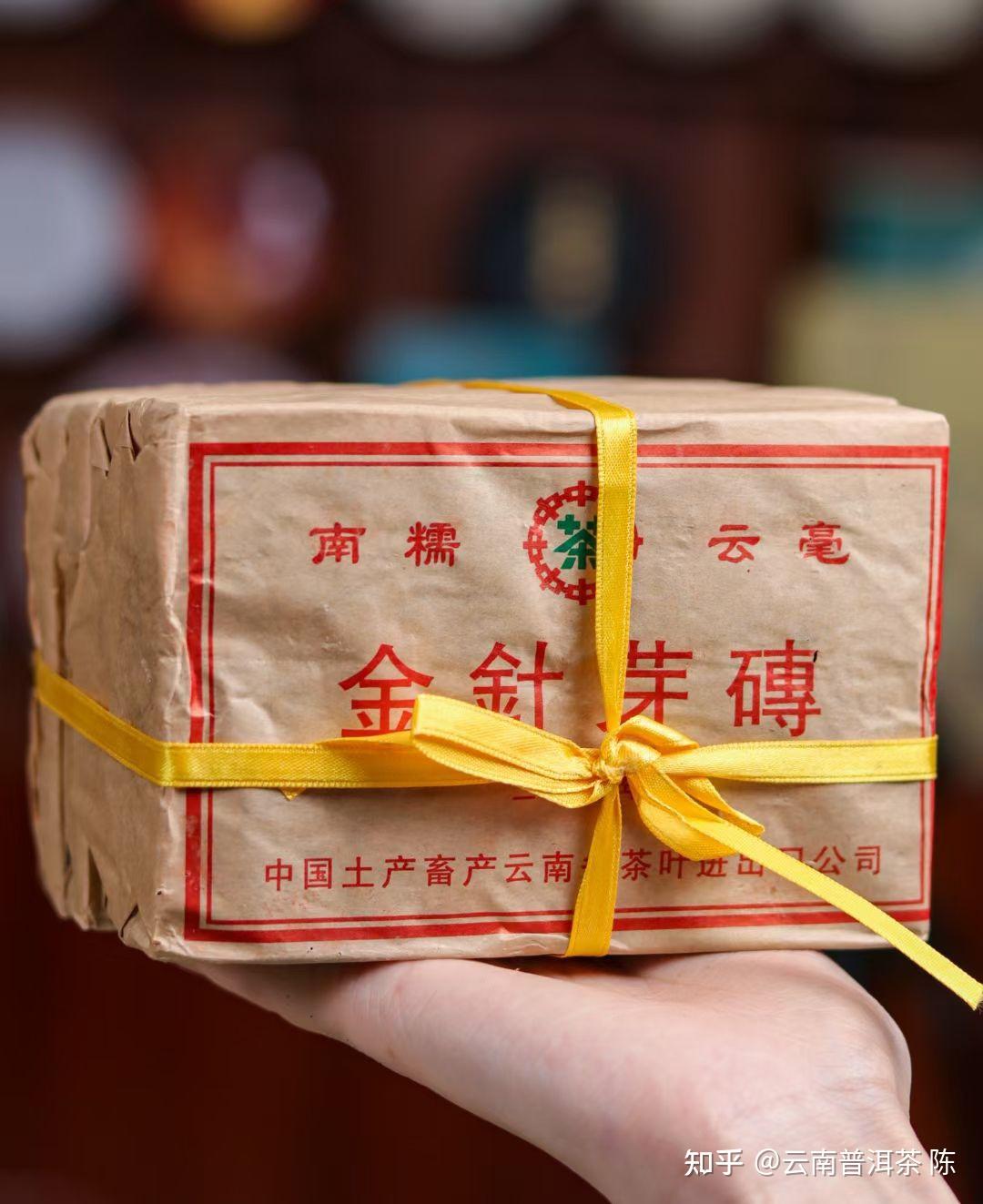 2006年中茶绿印砖茶南糯山古树茶金针茶砖