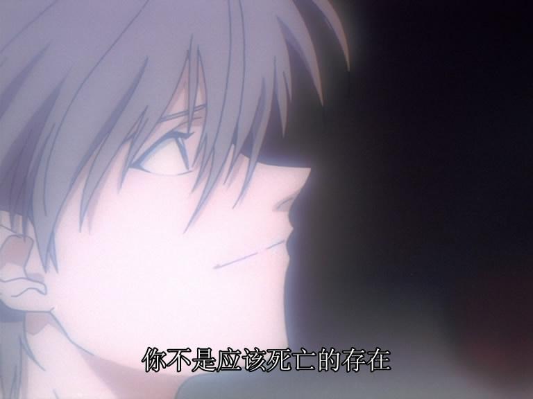 真嗣掐死渚薰前绫波丽的俯视有什么含义吗?