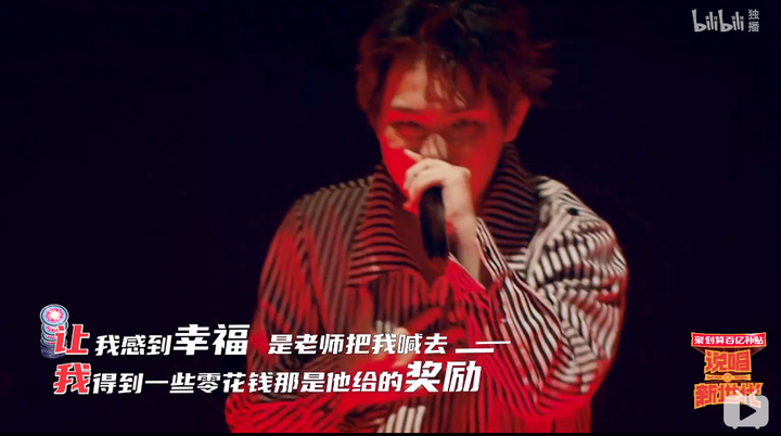 圣代diss豫章书院的背后,是越来越多的rapper不敢为社会事件发声 - 知乎