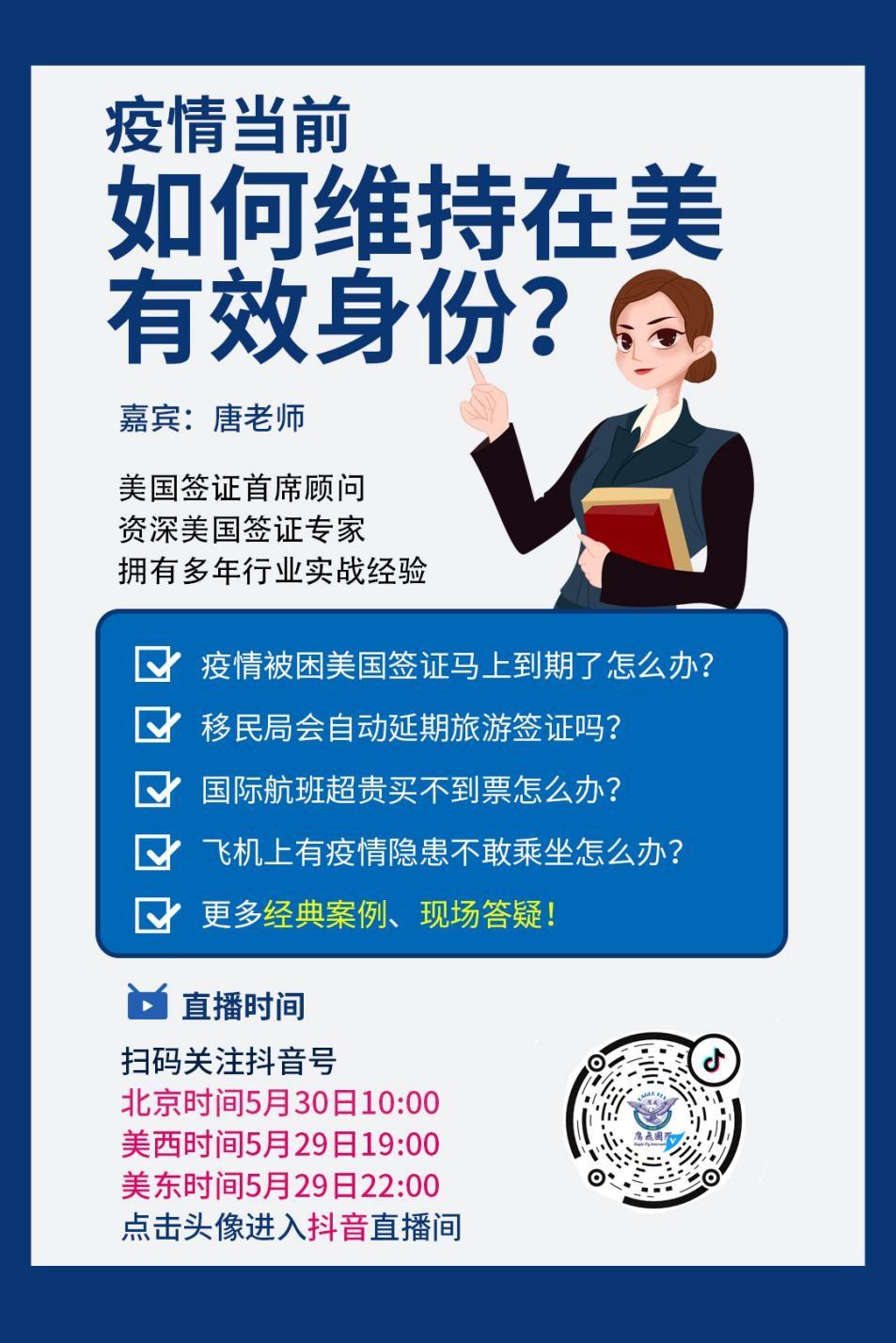 俄罗斯旅游签证怎么办理流程_俄罗斯签证手续_俄罗斯签证办理费用