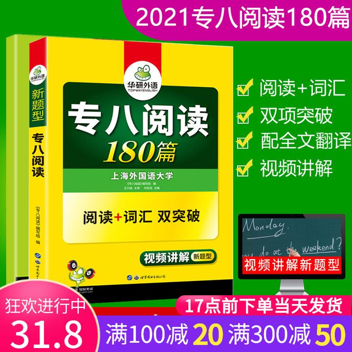 如何做好化工专业英语翻译 知乎 如何做好化工专业英语翻译 知乎