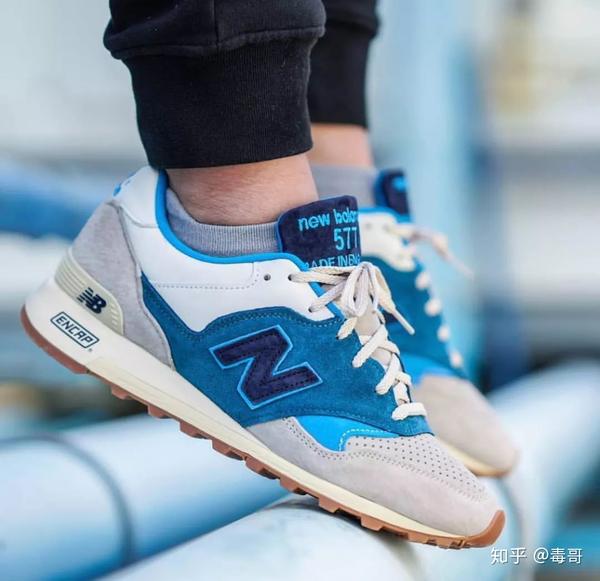 new balance 1800