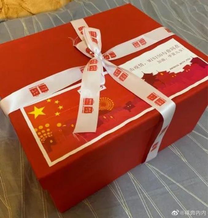 中国向 海外留学生 发春节包 来自祖国的新年礼物 非常及时 知乎