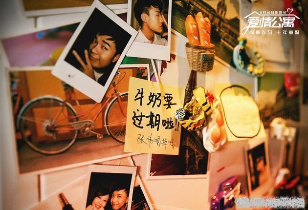 爱情公寓电影关谷为什么去日本 v2-1d15153693bee61a9bfab5f40b758a45_1440w.jpg?source=172ae18b